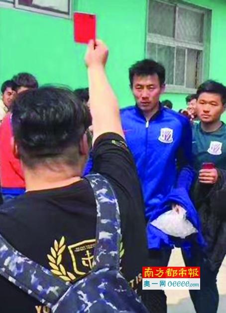 夏娃的诱惑